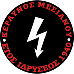 Keravnos Mesianou