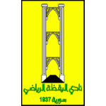 Al-Yaqdhah