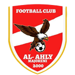 Al Ahal FC