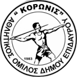 AO Koronis Lygouriou