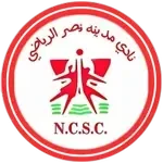 Nasr City SC