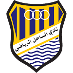 Al Sahel SC U18