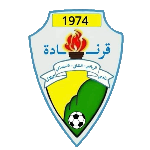 Al Telal Ghirnada