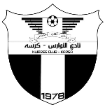 Nwares Karsa