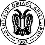 AO Aristinou