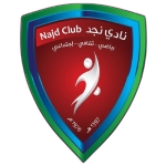 Najd FC