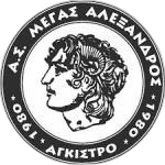 AS Megas Alexandros Agkistrou