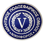APO Nikiforos