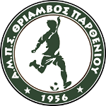 AMPS Thriamvos Partheniou