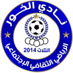 Al Khor Intelat SC