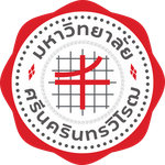 Srinakharinwirot University