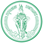 Bangkok WFC
