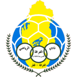 Al-Gharafa Reserve