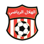 Al Hilal Sportif