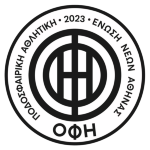 PAE OFI Athens Academy