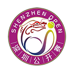 Shenzhen, China