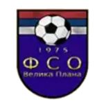 Opštinska Liga Velika Plana