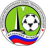 Lipetsk Oblast Winter Liga