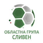 Chetvarta Liga - AOG Sliven