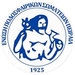 EPS Piraeus Cup