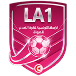 Tunisian Amateur League - Level 1, Group 1