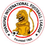 SIFL Closing Tournament