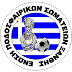 A EPS Xanthis