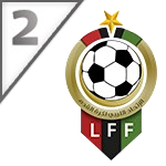 Second Division - Promotion Playoff
