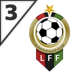 Third Division - Gulf of Sirte