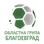 Chetvarta Liga - AOG Blagoevgrad