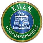 EPS Aitoloakarnanias Cup