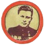 Voronezh Oblast Prosyanoy Championship