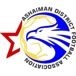 ASHDFA Division Three