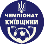 Kyiv Region Championship