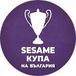 Bulgarian Cup, Qualification