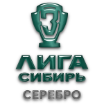 Championship SFF Sibir Silver