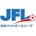 JFL Cup